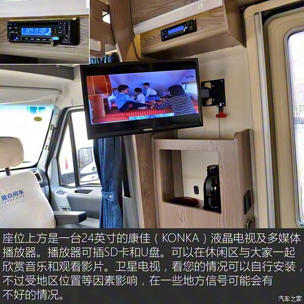 南京依维柯 依维柯Power Daily 2017款 3.0T尊享X46载货车3310轴距F1CE34818 南京依维柯 依维柯Power Daily 2017款 3.0T尊享X46载货车3310轴距F1CE34818