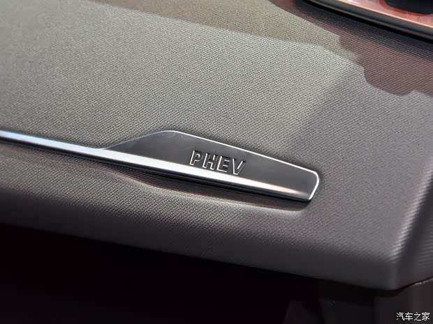 领克 领克01新能源 2018款 1.5T PHEV 劲Pro 领克 领克01新能源 2018款 1.5T PHEV 劲Pro