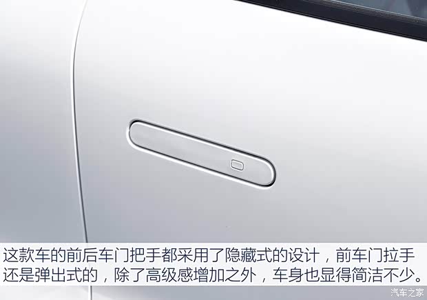 長(zhǎng)安汽車 長(zhǎng)安UNI-T 2020款 1.5T 旗艦型