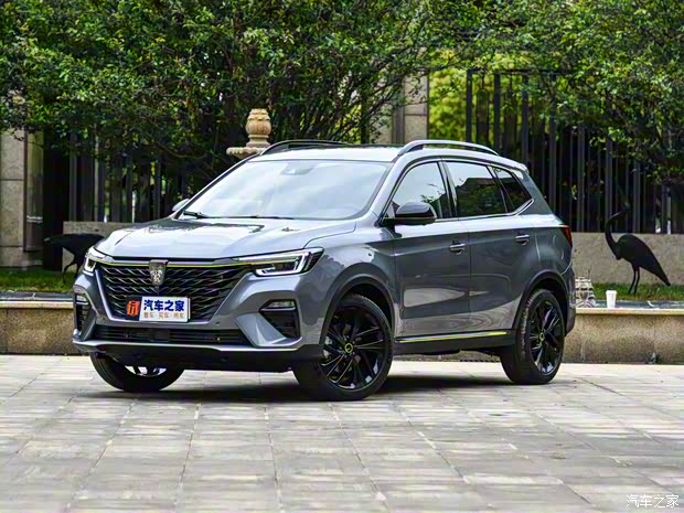 上汽集團 榮威RX5 2020款 PLUS 300TGI 自動Ali國潮榮麟版