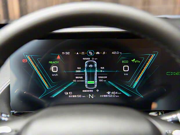 奇瑞新能源 奇瑞蚂蚁 2020款 高能pro版