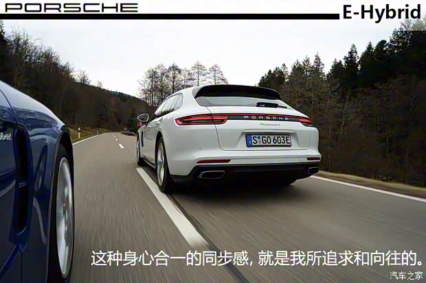 保時捷 Panamera新能源 2017款 Panamera 4 E-Hybrid Sport Turismo 2.9T 保時捷 Panamera新能源 2017款 Panamera 4 E-Hybrid Sport Turismo 2.9T