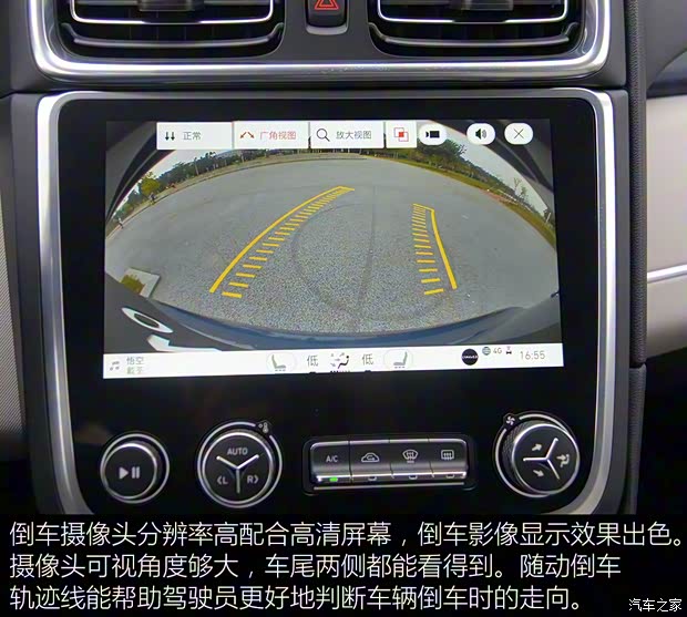 领克 领克01 2017款 2.0T 两驱耀Pro版 领克 领克01 2017款 2.0T 两驱耀Pro版