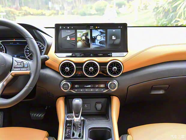 东风日产 轩逸 2023款 1.6L CVT高配版