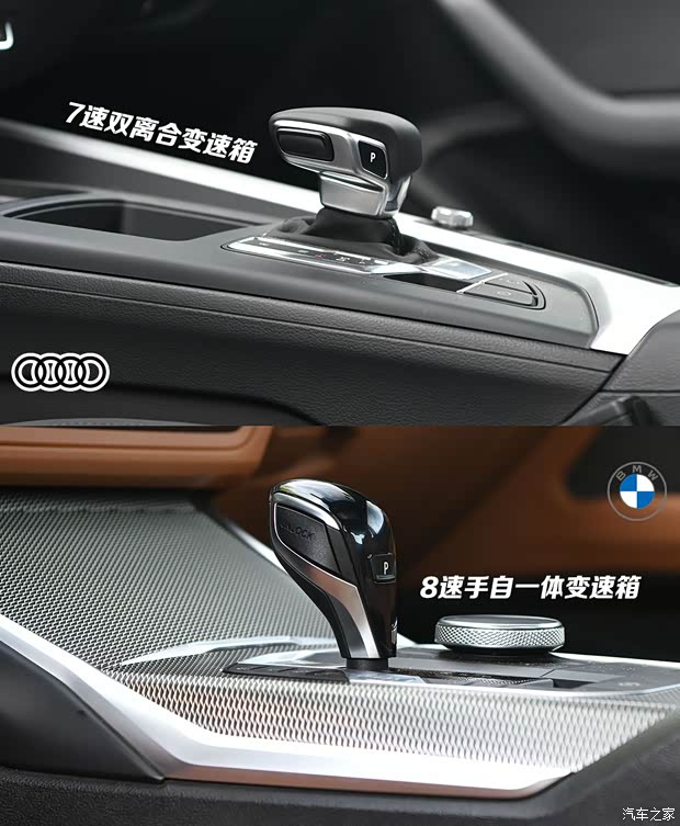奥迪(进口) 奥迪A5 2021款 Sportback 45 TFSI quattro 臻选动感型 奥迪(进口) 奥迪A5 2021款 Sportback 45 TFSI quattro 臻选动感型