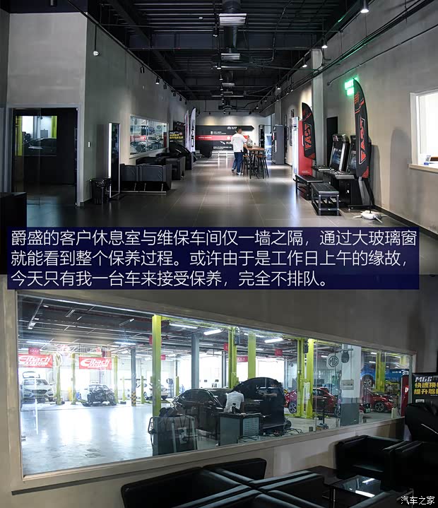 上汽集团 名爵5 2021款 300TGI DCT青奢旗舰版