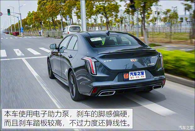 上汽通用凯迪拉克 凯迪拉克CT4 2020款 28T 精英型