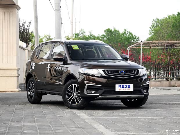 吉利汽车 远景SUV 2018款 1.4T CVT 4G互联旗舰型