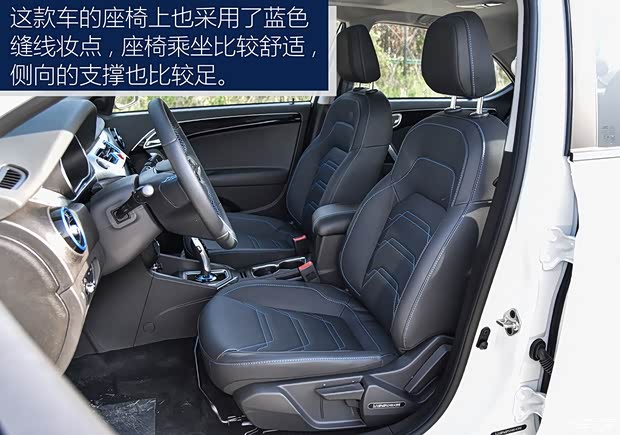 江淮汽车 江淮iEVA50 2018款 基本型