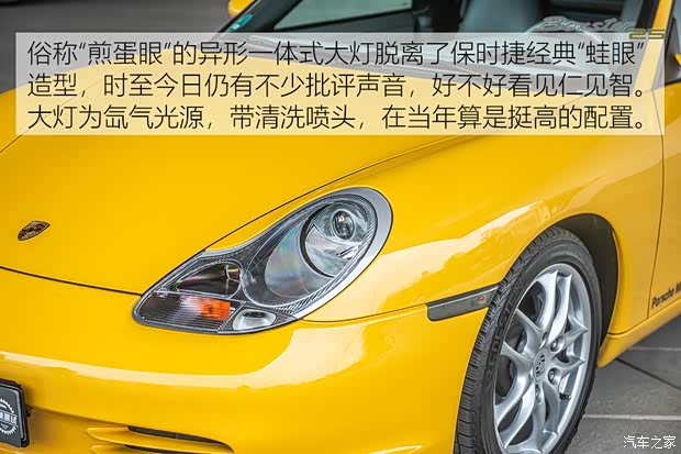 保时捷 Boxster 2004款 Boxster 2.7L