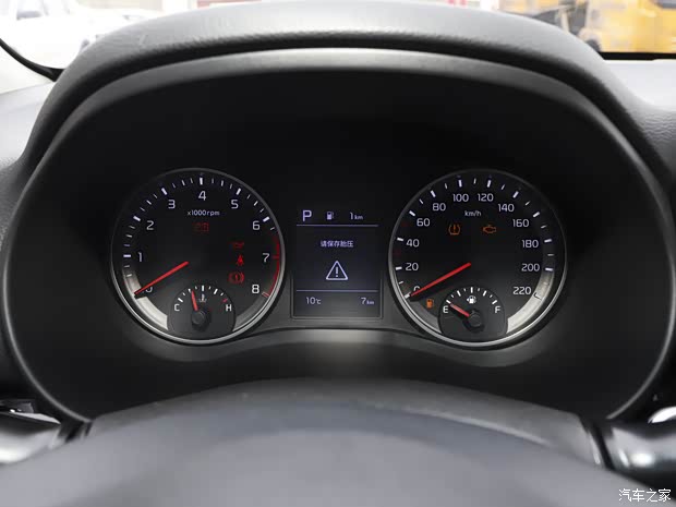 悦达起亚 奕跑 2023款 基本型