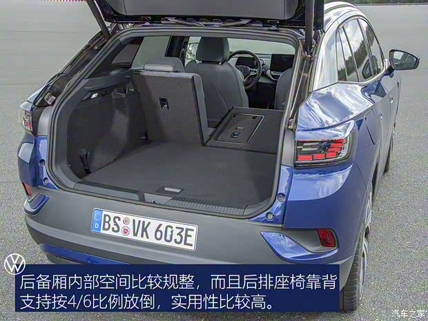 大众(进口) 大众ID.4(海外) 2020款 1st Edition 欧洲版 大众(进口) 大众ID.4(海外) 2020款 1st Edition 欧洲版