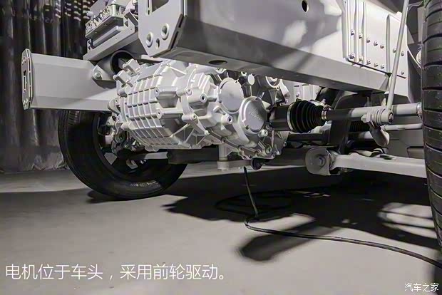 爱驰汽车 爱驰U5 ION 2018款 基本型 爱驰汽车 爱驰U5 ION 2018款 基本型