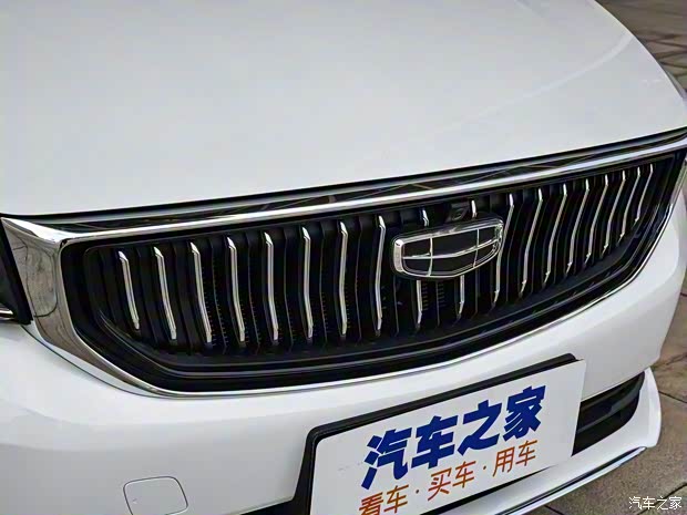 吉利汽车 帝豪 2022款 1.5L CVT旗舰型 吉利汽车 帝豪 2022款 1.5L CVT旗舰型