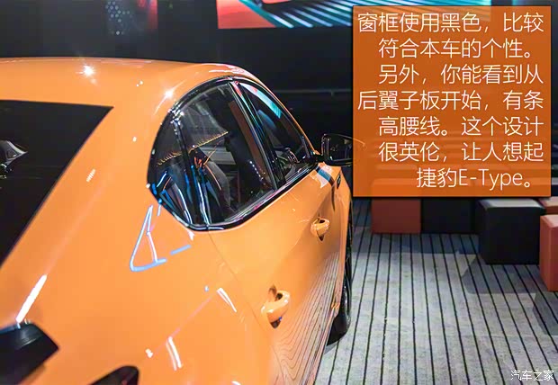 上汽集團(tuán) 名爵6 2021款 Pro