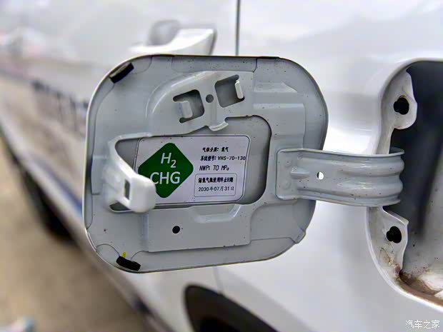 長安汽車 長安CS75新能源 2021款 FCV氫燃料電池版