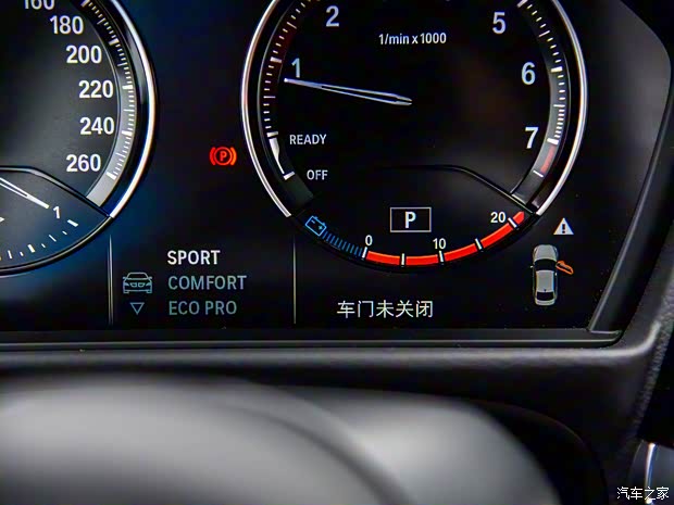 华晨宝马 宝马1系 2021款 改款 125i M运动曜夜版