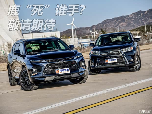 上汽通用雪佛兰 开拓者 2020款 RS 650T Twin-Clutch四驱7座擎版