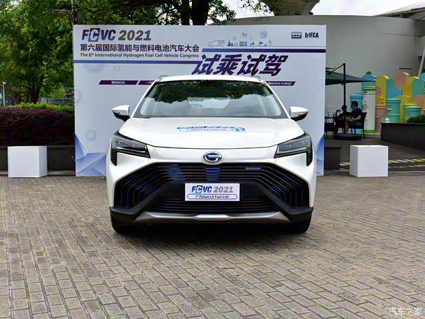 广汽埃安 AION LX 2020款 FUEL CELL