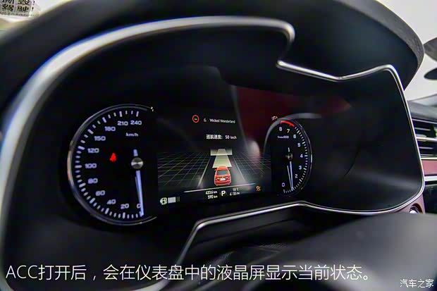 上汽集团 名爵6 2017款 20T 自动Trophy超级运动互联网版