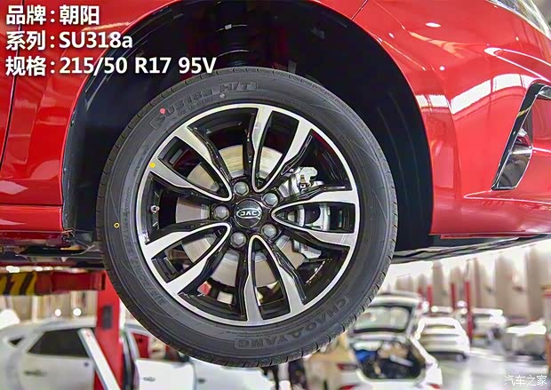 江淮汽车 嘉悦A5 2020款 1.5T CVT梦想型 江淮汽车 嘉悦A5 2020款 1.5T CVT梦想型