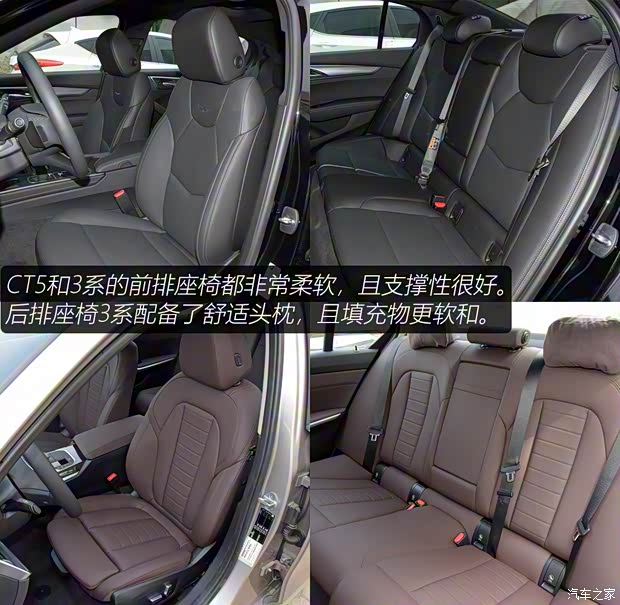 上汽通用凯迪拉克 凯迪拉克CT5 2021款 28T 尊贵型 上汽通用凯迪拉克 凯迪拉克CT5 2021款 28T 尊贵型