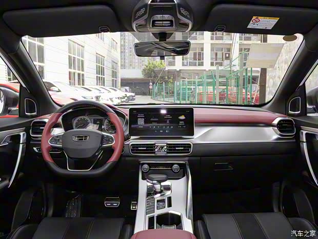 吉利汽车 缤越 2021款 260T DCT星耀 吉利汽车 缤越 2021款 260T DCT星耀