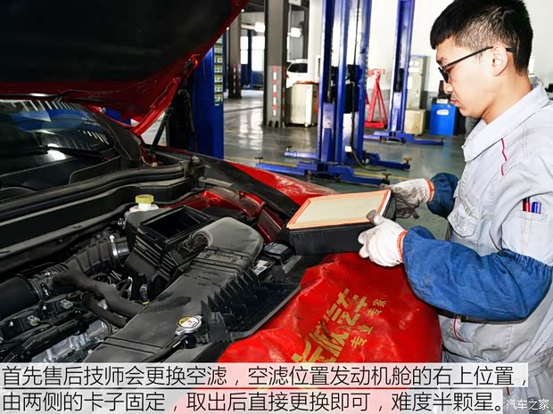 长城汽车 哈弗H6 2017款 换代 红标 2.0T 自动两驱智尚型 长城汽车 哈弗H6 2017款 换代 红标 2.0T 自动两驱智尚型