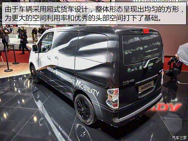 日產(chǎn)(進口) 日產(chǎn)NV200新能源(海外) 2018款 e-NV200 日產(chǎn)(進口) 日產(chǎn)NV200新能源(海外) 2018款 e-NV200