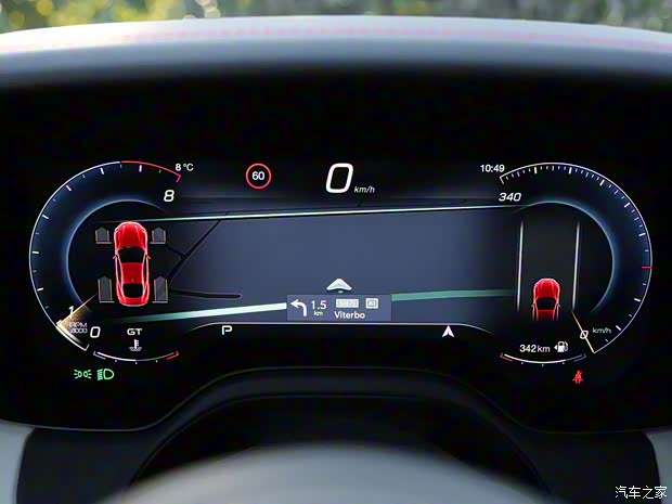 瑪莎拉蒂 GranTurismo 2023款 PrimaSerie 首發(fā)限量版