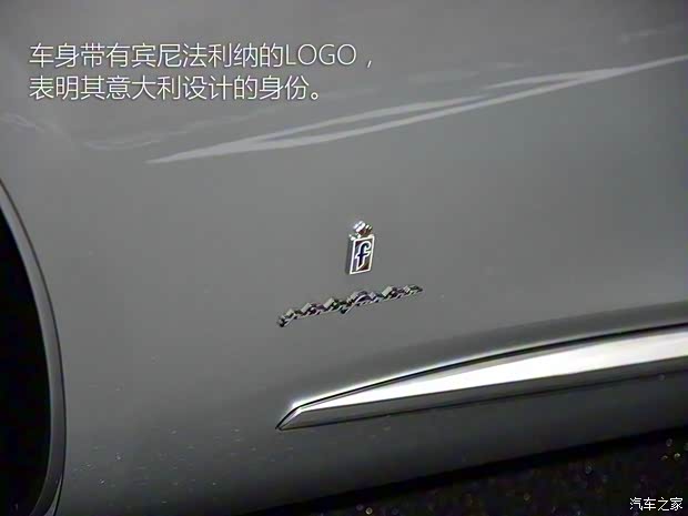 正道汽車 正道GT 2018款 Concept