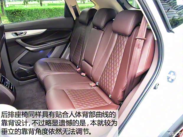 獵豹汽車 邁途 2018款 基本型 獵豹汽車 邁途 2018款 基本型