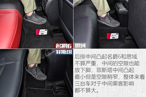 上汽集团 名爵6 2019款 20T 自动Trophy竞技版+运动尾排竞速套装