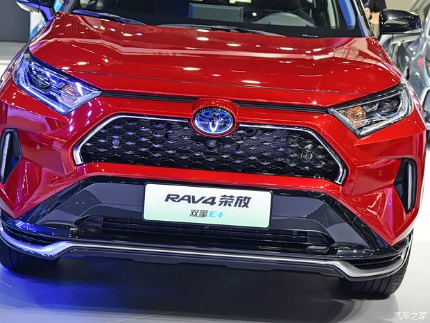 一汽丰田 RAV4荣放双擎E+ 2021款 2.5L 四驱旗舰Pro