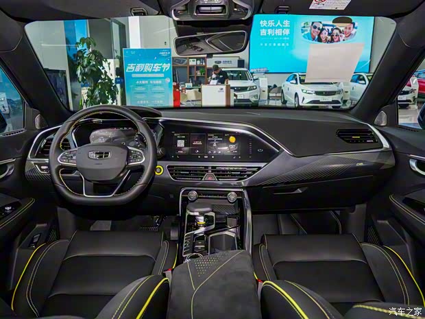吉利汽车 星越S 2021款 2.0T 两驱版