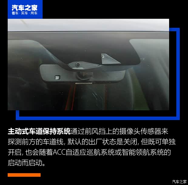 比亚迪 宋PLUS 2020款 1.5T 自动旗舰PLUS