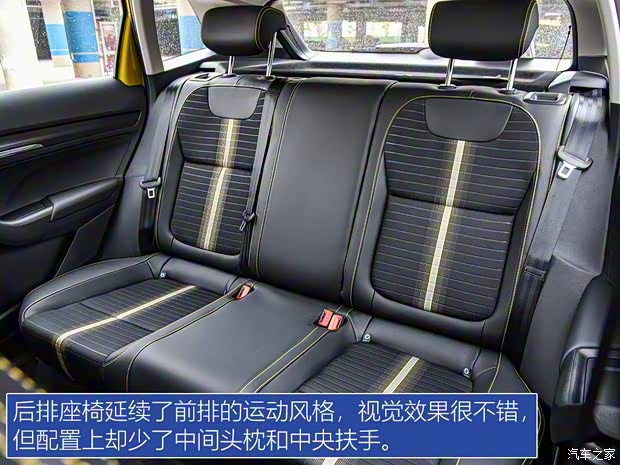 上汽斯柯达 柯米克 2020款 GT TSI230 DSG旗舰版