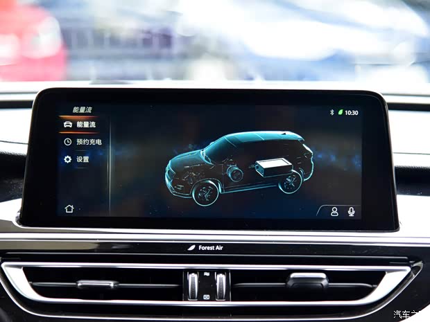 長安汽車 長安CS75新能源 2021款 FCV氫燃料電池版