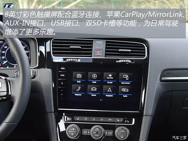 大众(进口) 高尔夫(进口) 2017款 2.0TSI R