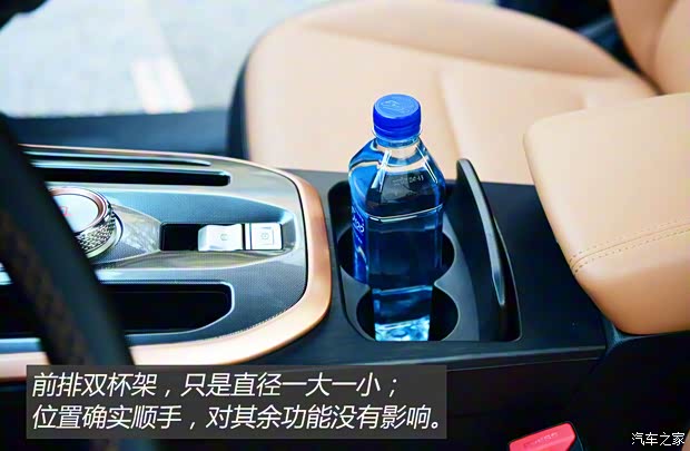 长城汽车 哈弗初恋 2021款 基本型 长城汽车 哈弗初恋 2021款 基本型