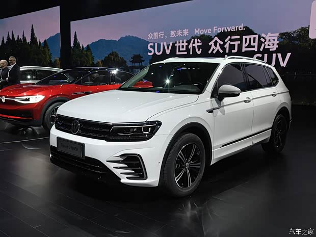 上汽大众 途观L新能源 2018款 基本型 上汽大众 途观L新能源 2018款 基本型