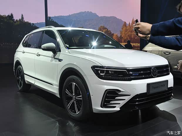 上汽大众 途观L新能源 2018款 基本型