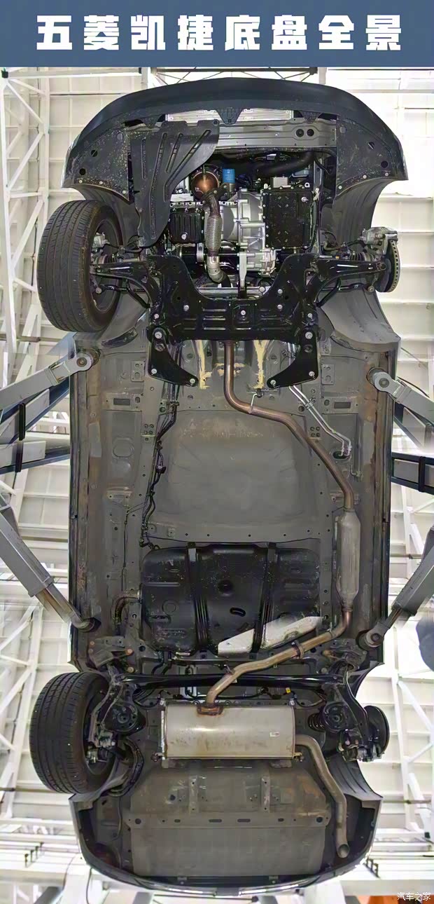 上汽通用五菱 五菱凱捷 2020款 1.5T 自動(dòng)尊貴型