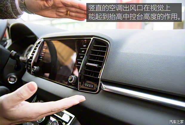 上汽斯柯达 柯珞克 2018款 基本型 上汽斯柯达 柯珞克 2018款 基本型