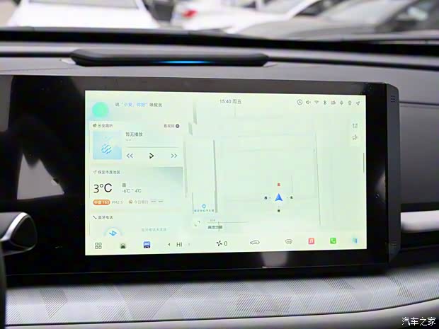 長安汽車 長安UNI-T 2023款 1.5T 基本型