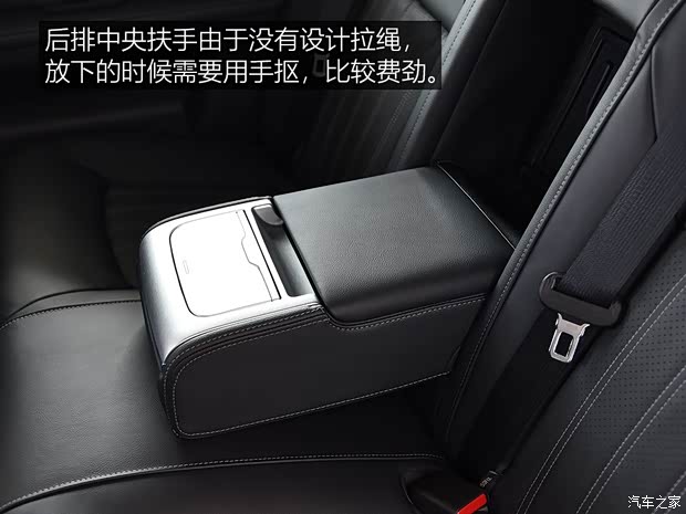腾势汽车 腾势 2018款 500 荣耀版 腾势汽车 腾势 2018款 500 荣耀版
