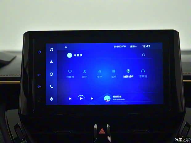 廣汽豐田 凌尚 2021款 2.0L 尊貴版