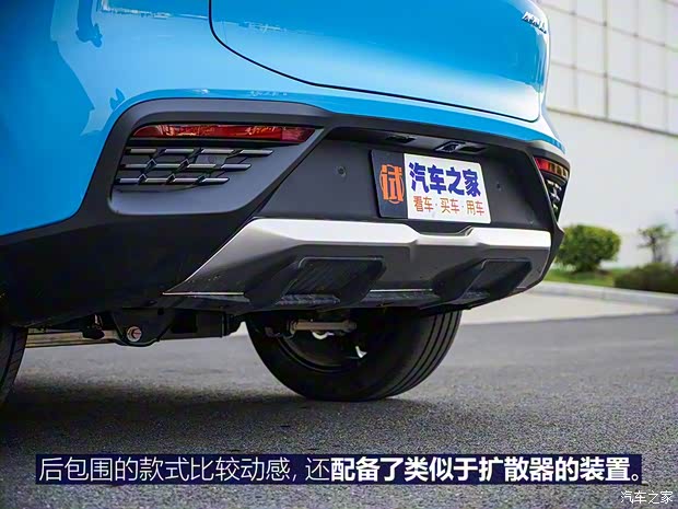 广汽新能源 Aion LX(埃安LX) 2019款 80 广汽新能源 Aion LX(埃安LX) 2019款 80