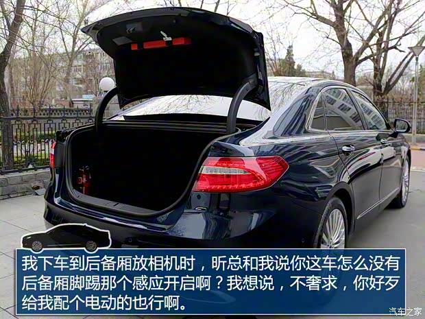 长安福特 金牛座 2017款 EcoBoost 245 旗舰型 长安福特 金牛座 2017款 EcoBoost 245 旗舰型