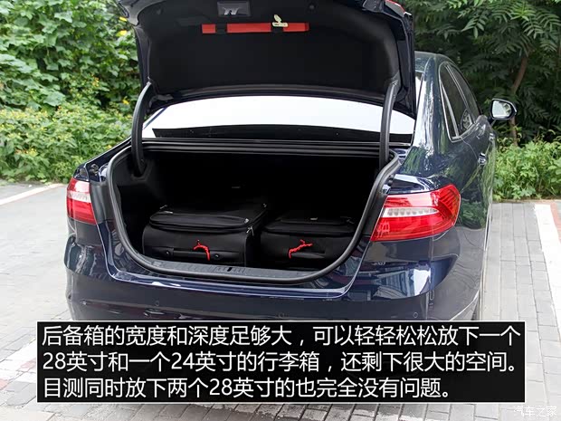 长安福特 金牛座 2017款 EcoBoost 245 旗舰型